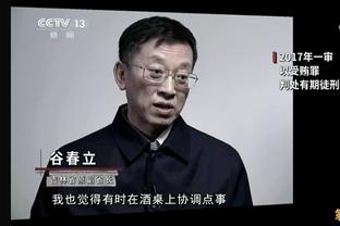 若维尼修斯是世界最佳，2-5会选谁？来看看安帅的答案