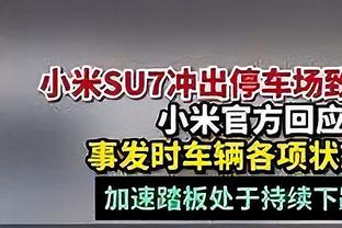 意媒：奥斯梅恩传射后出现轻伤，本人想继续比赛但被预防性换下