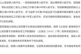 祖巴茨缺阵！快船vs雷霆首发：哈登/曼恩/乔治/莱昂纳德/普拉姆利