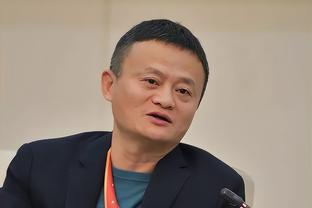 开云官网注册网址是多少啊截图4