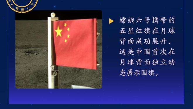 相约打网球！林书豪为周杰伦庆生：兄弟生日快乐 祝你健康喜乐