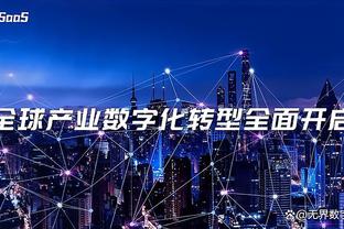 记者：枪手曼城纽卡利物浦均欣赏内托，狼队给球员标价8000万镑