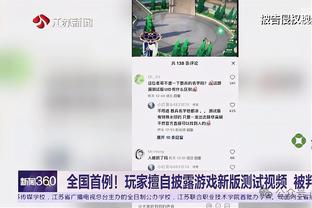 基普图姆车祸汽车残骸图流出，事故发生时车偏离道路撞上大树